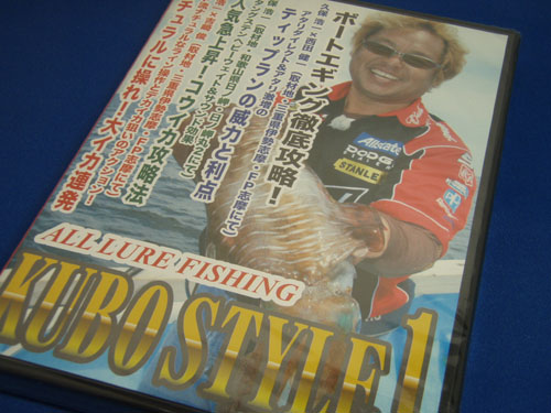 KUBO STYLE 1Ž¥DVD KUBO STYLE 1Ž¥DVD